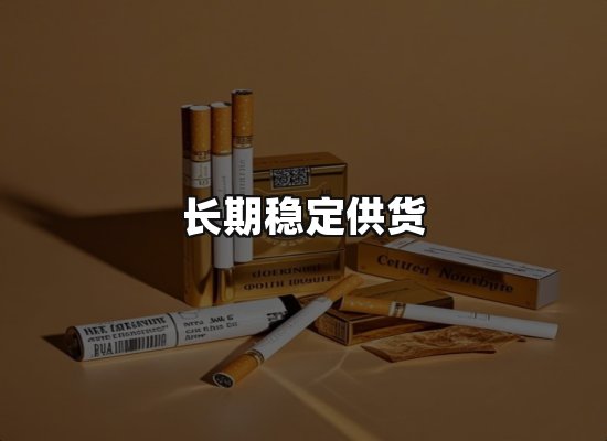 专业优势